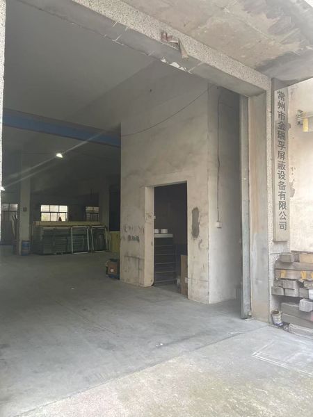 Changzhou Jinruifu shielding equipment Co., LTD প্রস্তুতকারকের উৎপাদন লাইন