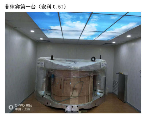 ভালো দাম 100 ডিবি স্টপব্যান্ড অ্যাটেন্যুয়েশন সহ আরএফ শেল্ডিং রুম মিল-এসটিডি -285 এবং আইইইই 299 এর সাথে সামঞ্জস্যপূর্ণ 1-3 মিমি প্রাচীর বেধের বৈশিষ্ট্যযুক্ত অনলাইন