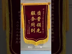 LED আলো দরজা উন্নত দক্ষতা এবং সুরক্ষার জন্য ডাবল স্তর তামা ফয়েল ঢালাই